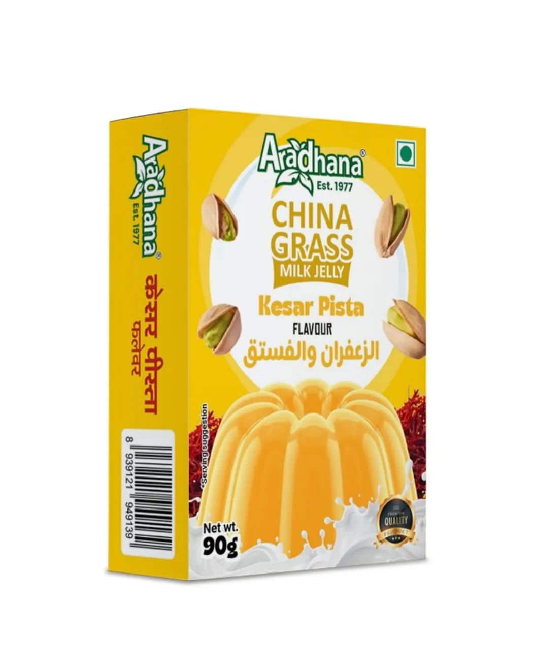 Aaradhana Milk Jelly 